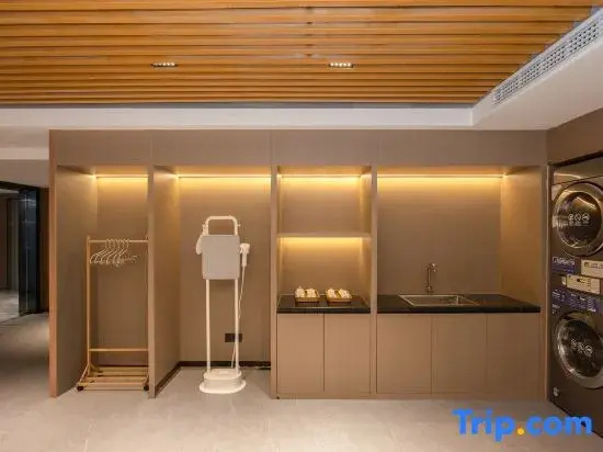 Starway Hotel (Suzhou Shantang Street Guangji South Road Metro Station)