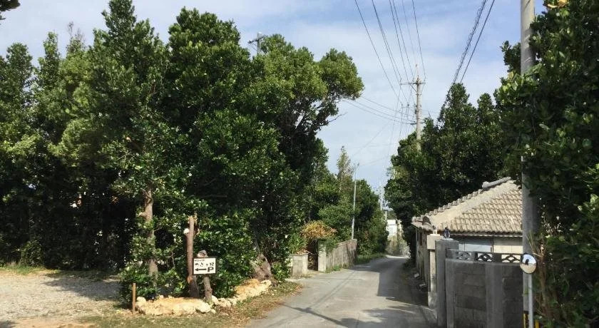 Sesoko Island Guest House Kafuu Village