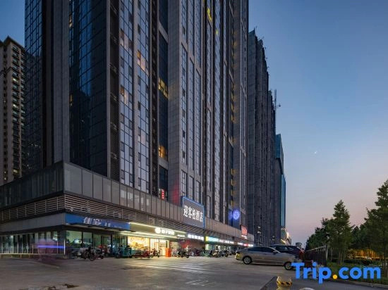 Yingke Song Hotel (Jinan Wanhong Square Branch)