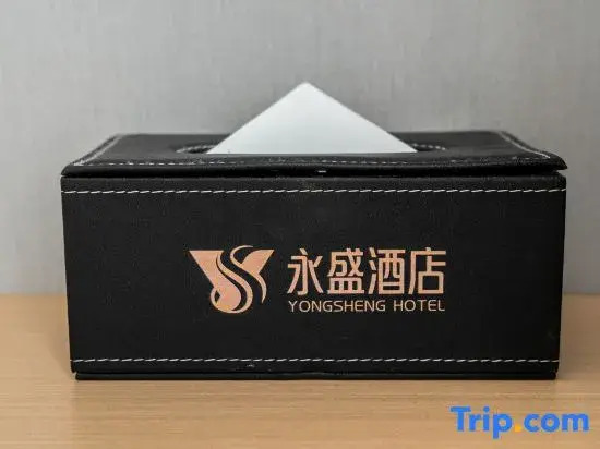 Taiyuan Yongsheng Hotel