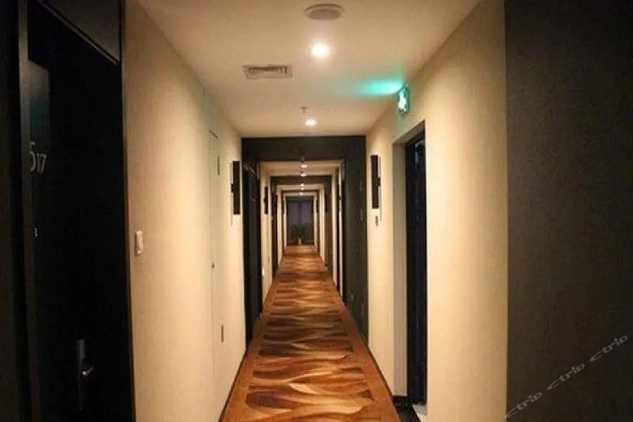 Jinjiang Metropolo Wuhu Wanda Plaza