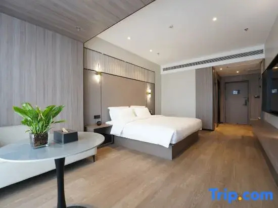 Yibai International Hotel (Shenxian Convention and Exhibition Square Branch)