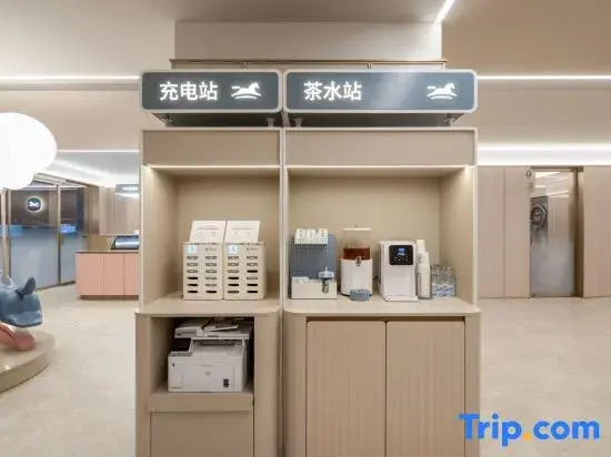 Hanting(Zhangjiagang Yangshe Old Street Jiyang Middle Road Branch)