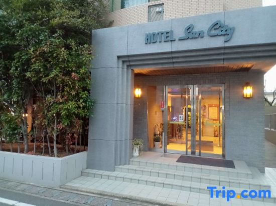 Business Hotel Suncity Nigokan