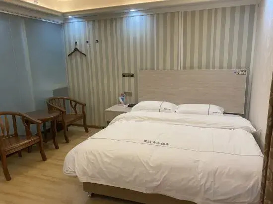 Shell Hotel (Cangzhou Jinlu Station Branch)