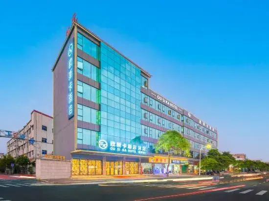 Ousika International Hotel (Dongcheng Wentang)