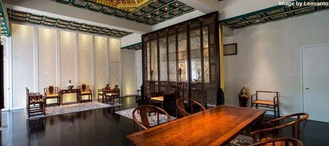 Lv Garden Huanghuali Art Galery Beijing Hotel
