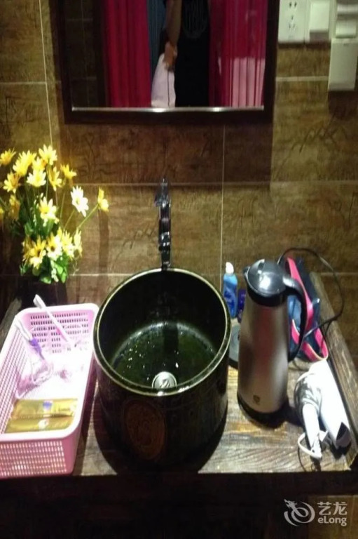 Yiya Boutique Inn