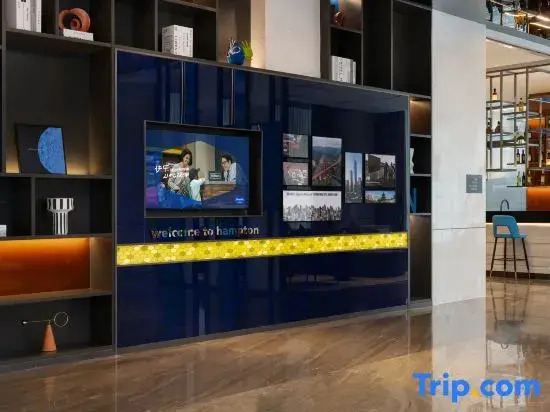 Hampton by Hilton Guiyang Century City