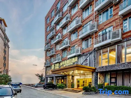 Floral Hotel · Huidong Horizon Hotel (Shuangyue Bay)