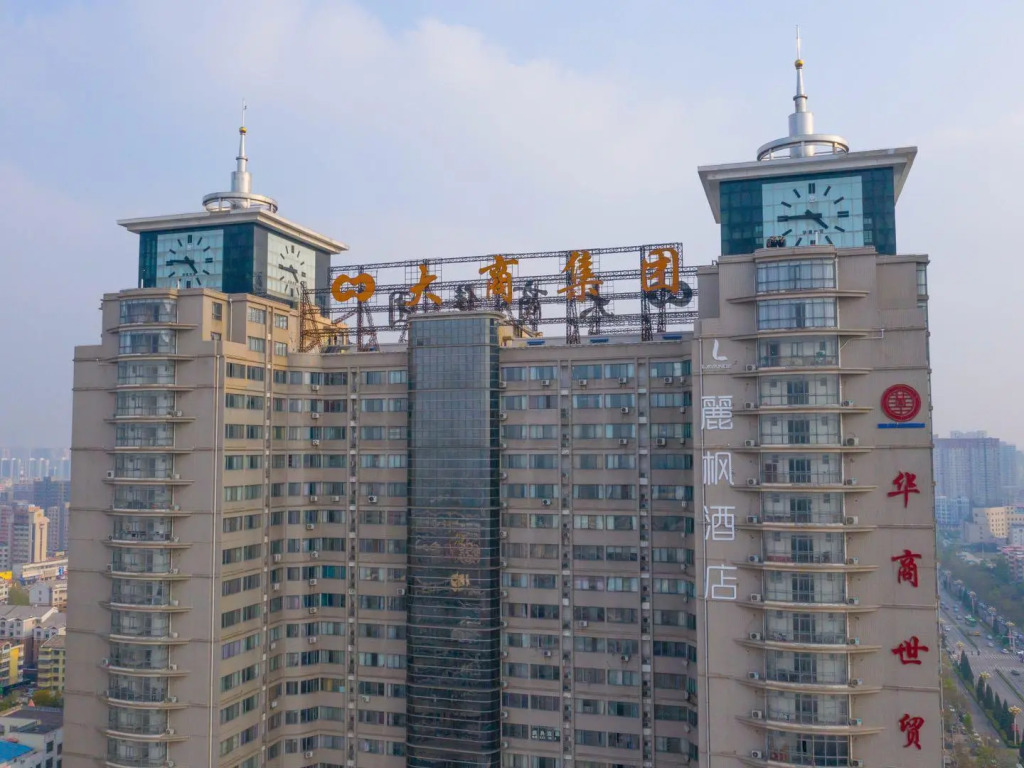 Lavande Hotel·Shangqiu High-speed Railway Station