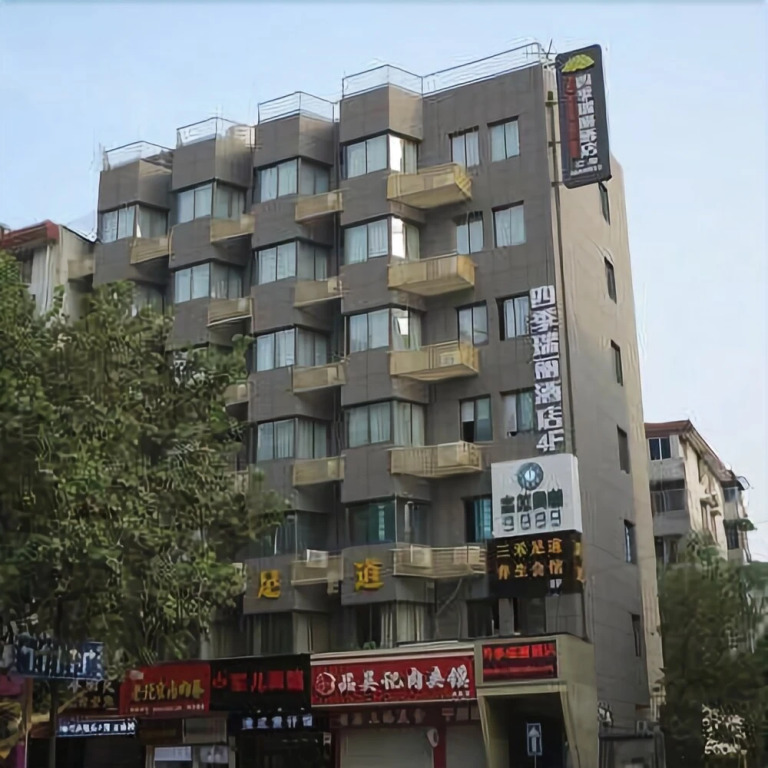 Siji Ruili Boutique Hotel Hangzhou Sichou City