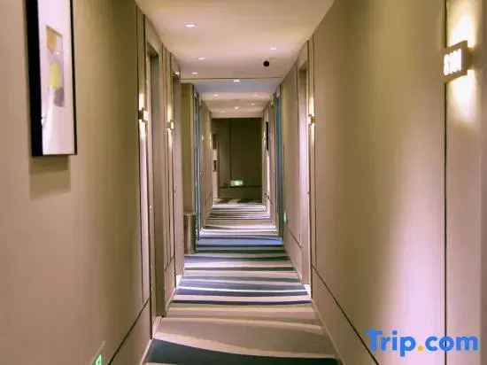 Homeinn Selected Hotel (Beijing Zhongguancun South Street National Library)