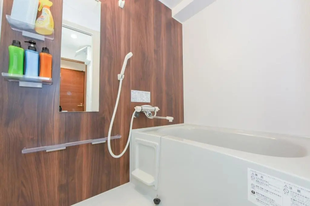 Hills Garden Hondori - Vacation STAY 8405