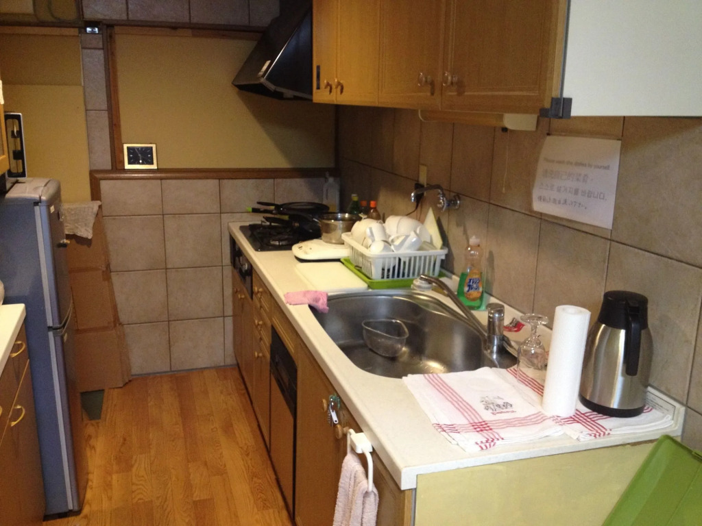 Guest House NOW TRAVEL ShinOsaka