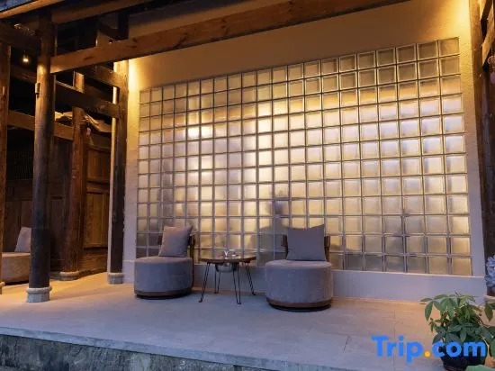 Suwen Yangyungu Homestay