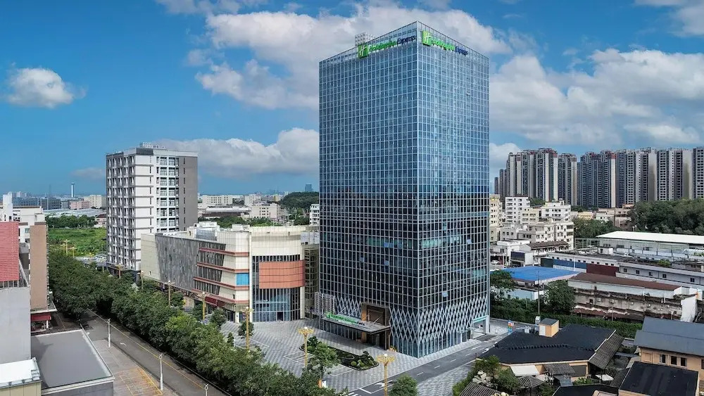 Holiday Inn Express Foshan Sanshui by IHG