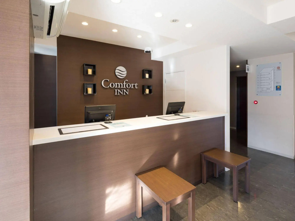 Comfort Inn Ogaki