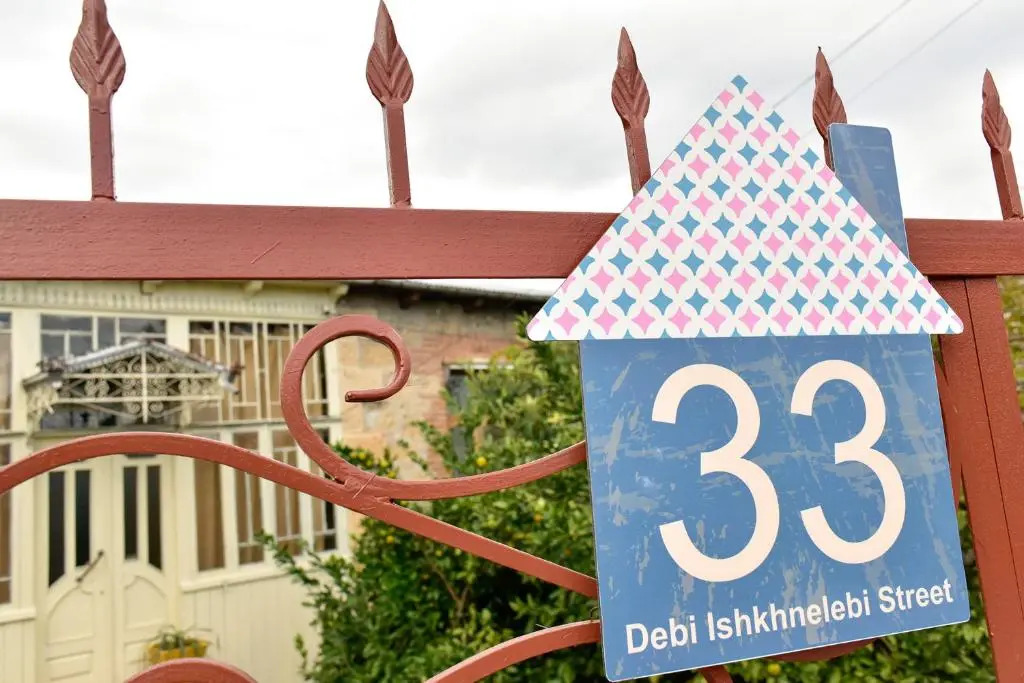 Corner 33