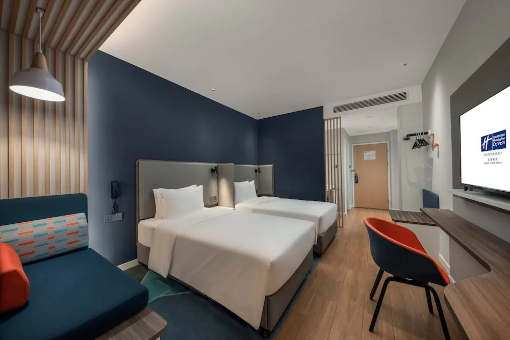 Holiday Inn Express Beihai Silver Beach by IHG