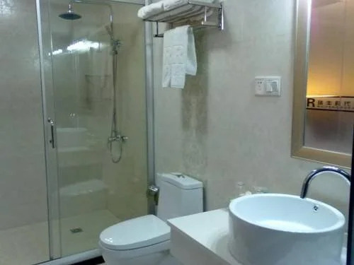 Wuhan Ruifeng Times Hotel