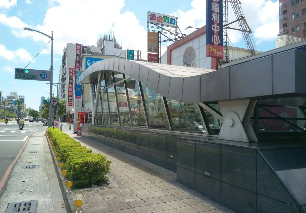 Jia Hong Hotel