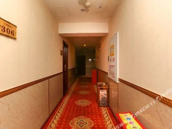 Xingdu Business Hotel