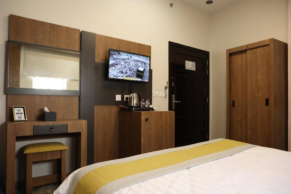 ARAM MADINAH Hotel فندق آرام المدينة