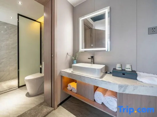 Indigo Hotel (Liuzhou Yanghe Industrial New Area No.1 Middle School)