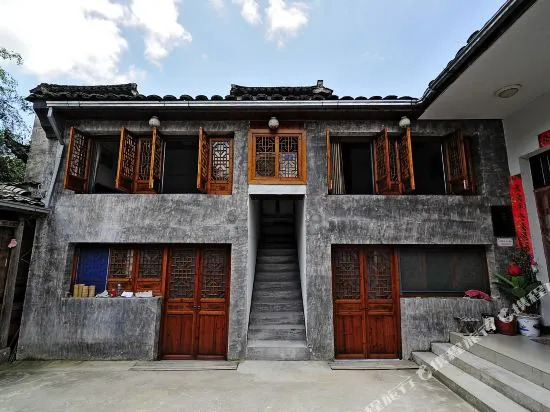 Yishuiju Family Hostel