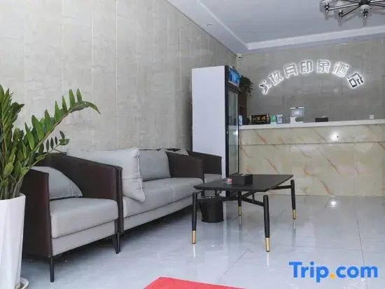 xinzheng Jiuyue Impression Hotel (Zhengda First Affiliated Hospital South Campus)