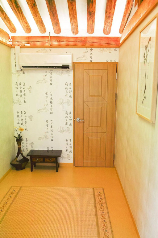 Gung Guesthouse