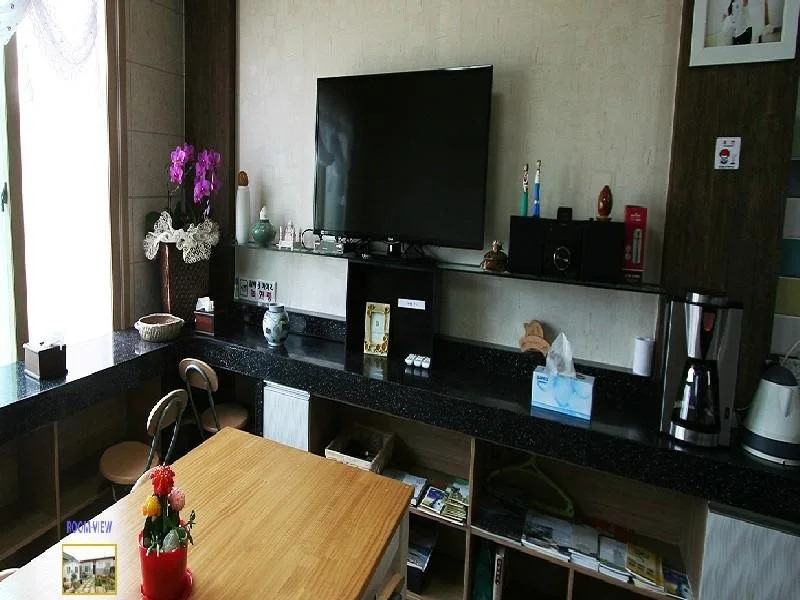 Gyeongju You Guesthouse