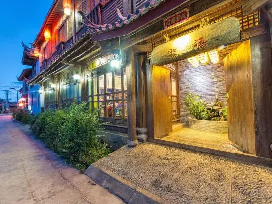 Miyu Inn