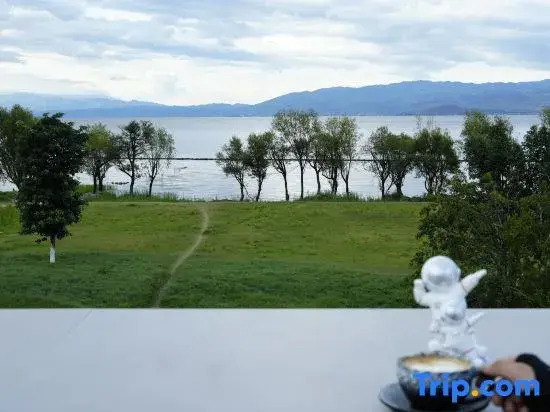 Lanyue Coffee Homestay