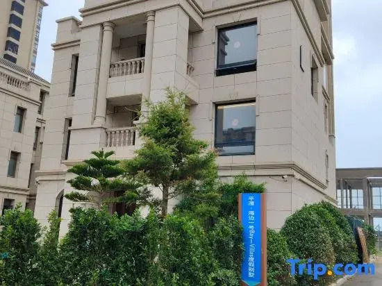 Pingtan Beach No.1 Villa Hotel
