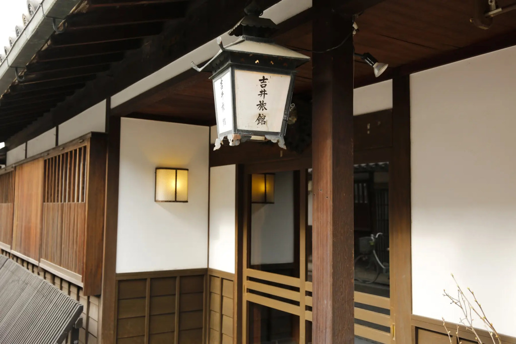 Yoshii Ryokan