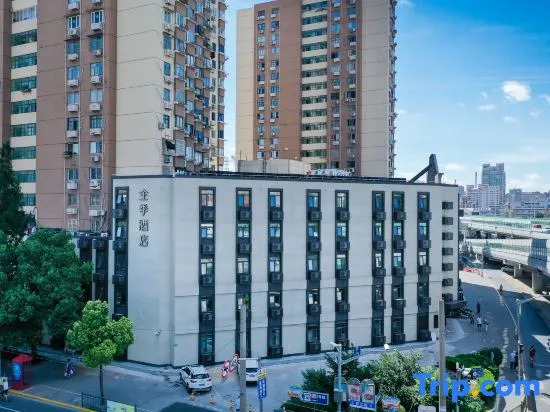 Ji Hotel Shanghai Huangxing Road Metro Station