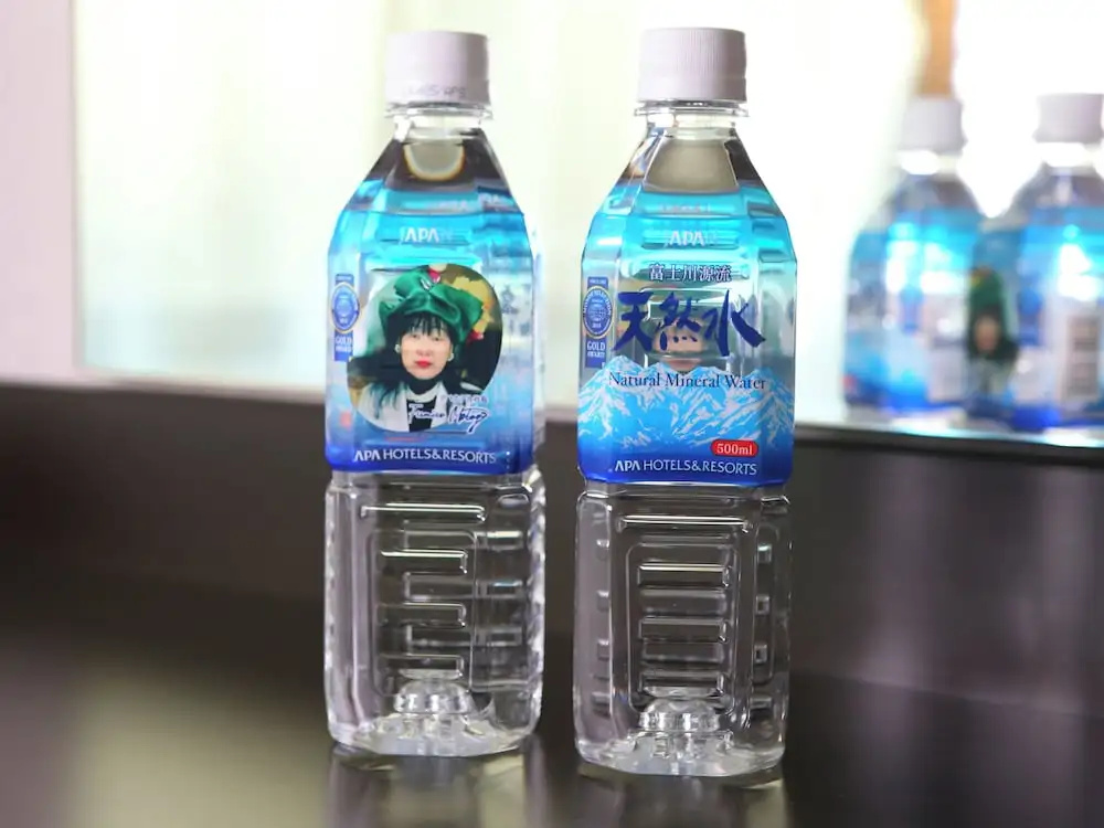 APA Hotel Kayabacho Hachobori Ekimae