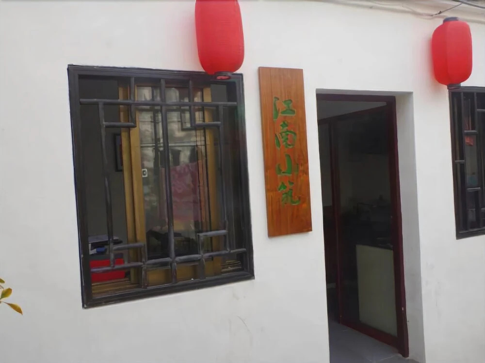 Suzhou Tongli Jiangnan Inn
