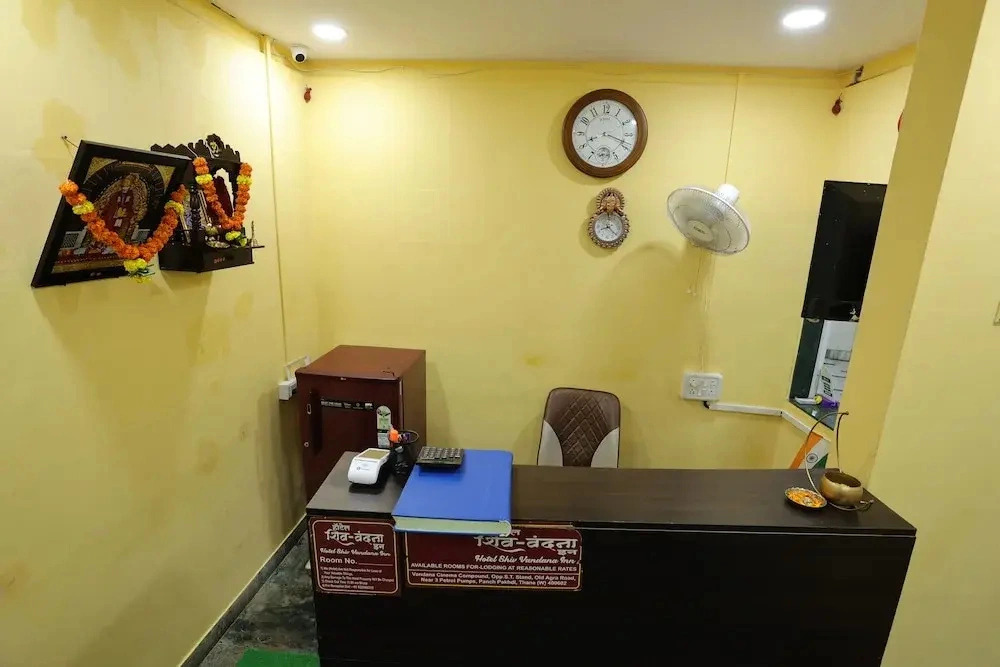 Hotel O Shiv Vandana Inn