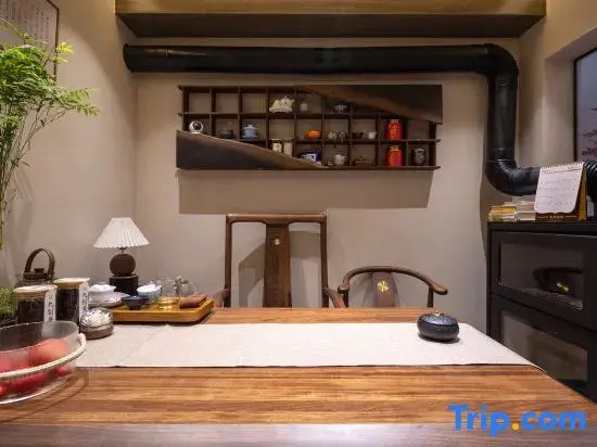 Yifang Xintian Homestay on Jiuhua Mountain (Jiuhua Mountain Store)