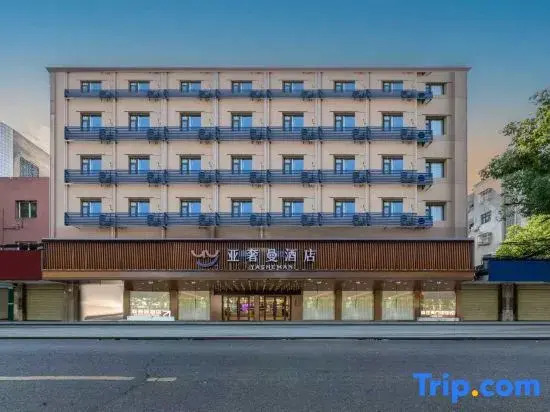 Yasheman Hotel (Tianmen Luyu Plaza)