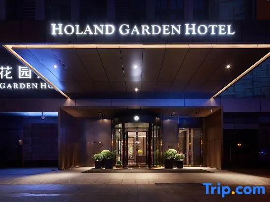 Hongliang Garden Hotel