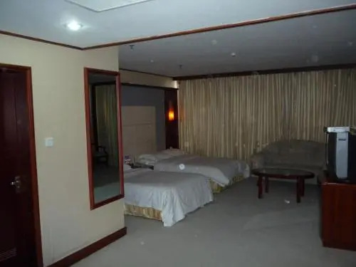 Yicheng Business Hotel