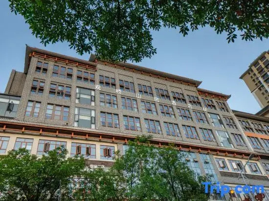 Guanqiao Mountain Residence Hotel