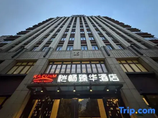 Shanghai Kacunm Zhenhua Hotels