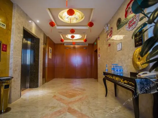Ginkgo International Hotel (Yulin Museum Wanda Plaza Branch)