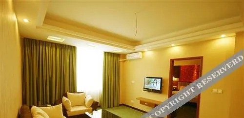Xiang Gui International Hotel
