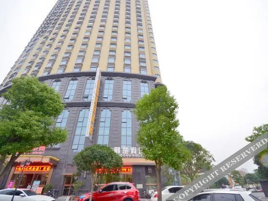 Xiyue Hotel (Wuhan Wuhuan Sports Center Subway Station)